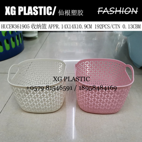 mini square storage basket fashion new plastic basket hollow design desktop storage basket storage basket hot selling basket