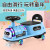 Baby Swing Car Swing Car Luge Swivel Wheels Mute Flash Band Music 1-7 Years Old Four-Wheel Scooter