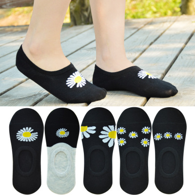 Spring and Summer Thin Ankle Sock Women's Daisy Women's Socks Trendy Socks Short Cotton Low Top Invisible Socks Non-Slip Silicone