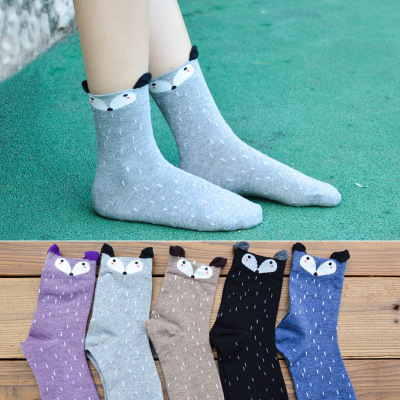 Autumn and Winter New Cute Small Animal Women's Cotton Socks Fox Three-Dimensional Women's Socks Mid-Calf Socks Wholesale