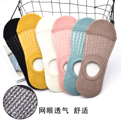 Spring and Summer New Mesh Breathable Invisible Socks Women's Simple Hollow Bamboo Low-Cut Short Socks Wholesale
