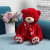 New Fashion Creative Bear Pillow Toy Cartoon Love Love Heart Bow Tie Sitting Bear Plush Doll