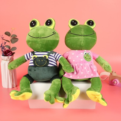 Factory Direct Sales Children's Plush Toys Doll Cartoon Cute Plush Frog Doll Activity Gift Toys