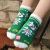 Autumn Winter Japanese Matcha Series Socks Women's Low-Cut Liners Socks Green Tea Socks Women's Creative Socks Wholesale
