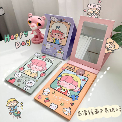 Korean Cartoon Folding Makeup Mirror Desktop Cute Girl Heart Mirror Portable Mirror Dormitory Dressing Mirror