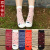 Korean Socks Play Wire Ball Cat Cotton Mid-High Tube Female Cotton Socks Cotton Socks Women's Socks Women's Socks