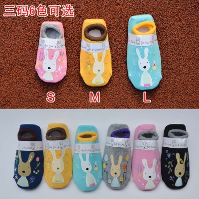 New Printing Series Children's Floor Socks Baby Cotton Socks Cartoon Boat Socks Baby Non-Slip Socks with Non-Slip Rubber Soles Toddler Socks