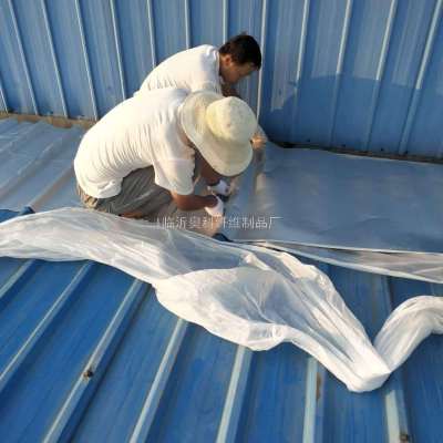 Shandong Color Steel Tile Roof Steel Structure Waterproof Manufacturers What Self-Adhesive Aluminum Fender