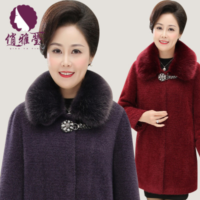 New Women's Faux Mink Coat plus Cotton Thickened Internet Celebrity Hot Sale Large Size Mom's Clothing Coat