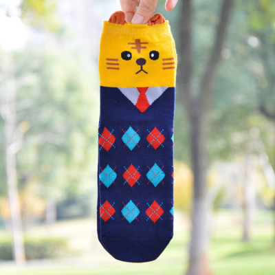 Korean Boutique Socks Women's Autumn and Winter Small Animal Series Cartoon Three-Dimensional Mid-Calf Socks