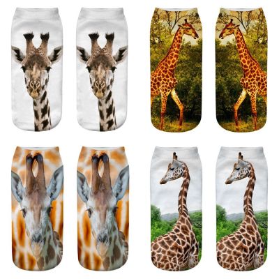 Giraffe Series 3D Printing Socks AliExpress Amazon EBay Hot Selling Printed Women's Socks