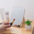 Large HD Makeup Mirror Desktop Simple Cosmetic Mirror Square Princess Mirror Foldable and Portable Cosmetic Mirror