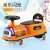 Baby Swing Car Swing Car Luge Swivel Wheels Mute Flash Band Music 1-7 Years Old Four-Wheel Scooter