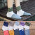 Autumn and Winter New Cute Small Animal Women's Cotton Socks White Rabbit Three-Dimensional Women's Socks Mid-Calf Socks Wholesale