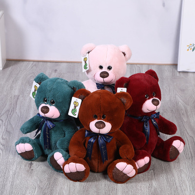 Bow Tie Bear Cute Plush Children's Toys Baby Sleep Companion Doll Soft and Comfortable Not Easily Deformed Cartoon Cushion
