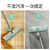 Help You Flat Mop Lazy Mop plus-Sized Large Thickened Panel Self-Cleaning Hand Washing Free Mop TikTok Flat Mop