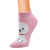 New Cartoon Trendy Socks Wholesale Creative Cotton Socks Cute Cartoon Dog Pattern Women's Low-Cut Liners Socks