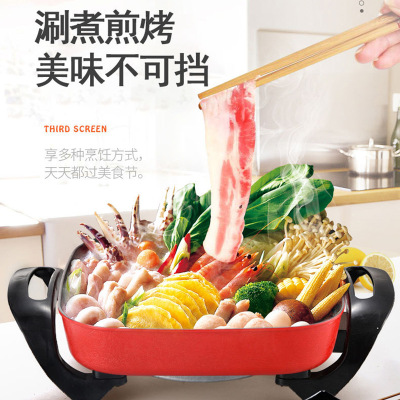 Korean-Style Multi-Functional Non-Stick Electric Food Warmer 5 Liters Household Electric Chafing Dish Gift Electric Frying Pan Square Pot Cooking Pot