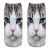 New Style Cat Series 3D Printing Socks Kitten Printed Socks EBay Hot Selling Printed Women's Socks