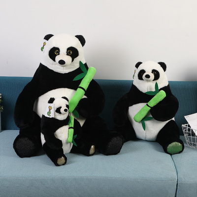 Factory Direct Sales Doll Machine Plush Doll Toy Christmas Gift Cute National Treasure Holding Bamboo Panda Doll