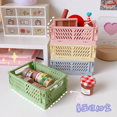 Korean Mini Folding Plastic Storage Box Student Desktop Finishing Journal Tape Stationery Skin Care Small Storage Basket