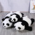 New Cartoon Plush Children's Pillow Cute Panda Cute Doll Soft and Comfortable Plush Toy Sleeping Doll