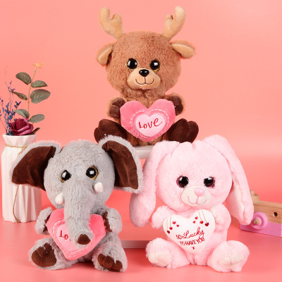 Factory Direct Sales Children's Plush Toys Cartoon Cute Deer Rabbit Elephant Sitting Posture Holding Love Plush Doll