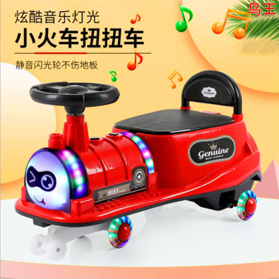 Baby Swing Car Swing Car Luge Swivel Wheels Mute Flash Band Music 1-7 Years Old Four-Wheel Scooter