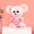 Cute Cartoon Plush Toy Doll Wholesale Festival Activity Gift Bunny Mouse Little Bear Plush Doll