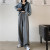 Gray Sports Pants Female Loose Tappered Autumn and Winter High Waist Drooping Slimming and Straight Wide Leg Leisure Guardian Ins-Music of the Tide