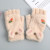 Girls' Gloves 2020 Winter New Children's Cartoon Cute Rabbit Fashion Baby Girl Half Finger Flip Gloves