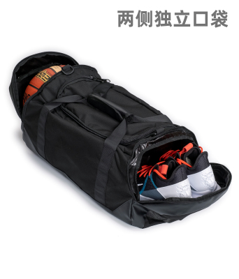 New Basketball Football Fitness Shoulder Backpack Customizable Pattern Sneaker Bag Storage Bag with Shoe Compartments