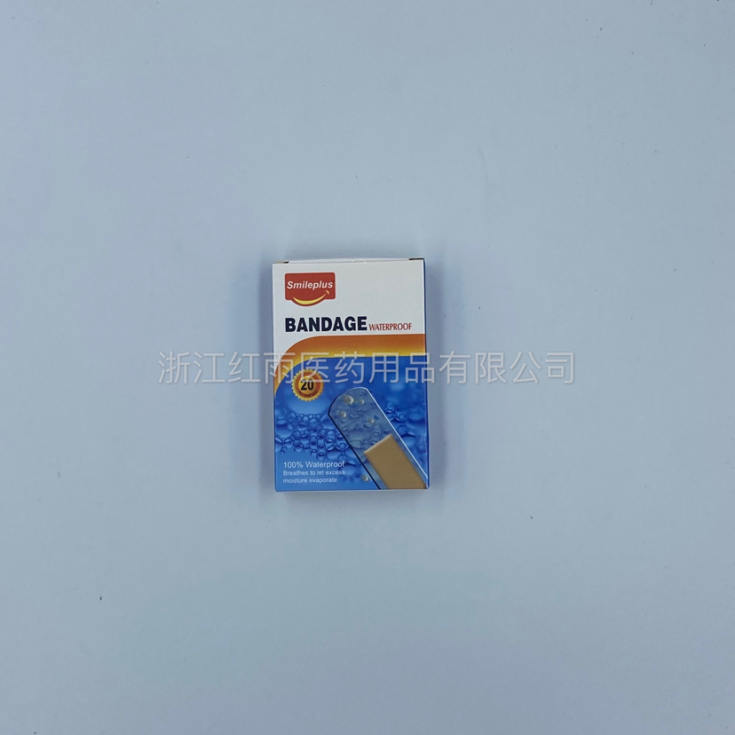 Product Image Gallery