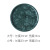 Factory Direct Sales Mild Luxury Marble round Tray Model Room Soft Turn Ornament Home Creative Living Room Decoration