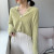 Autumn Clothes Mink Fur Lady's Sweater Cardigan Women 2020 New Versatile Short Top Knitted Coat Women Autumn and Winter