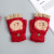 Winter Warm Children's Gloves Cute Cartoon Open Finger Flip Half Finger Wool Knitted Student Writing