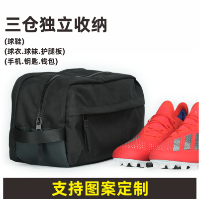 Vsten Same Style Sancang Independent Soccer Shoes Sneakers Storage Bag Buggy Bag Waterproof Portable Shoe Bag Large Capacity