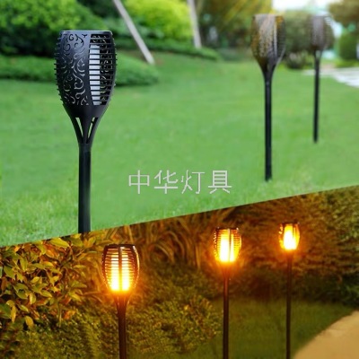 Solar round Ground Plug Flame Lamp Garden Villa Outdoor Waterproof Torch Lamp Lawn Landscape Garden Lamp