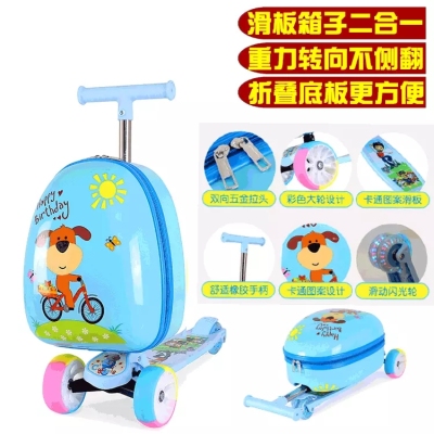 New Children's Trolley Case Boys and Girls Baby Suitcase Cartoon Foldable Kids Colorful Scooter Luggage H