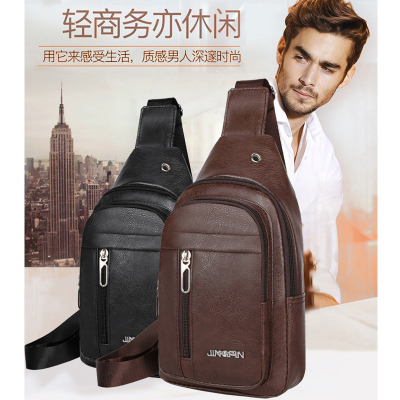 Chest Bag Men's Retro Easy Matching Pu Casual Travel Exercise Bag Simple Men's Shoulder Bag Chest Cross Body Bag Small Backpack