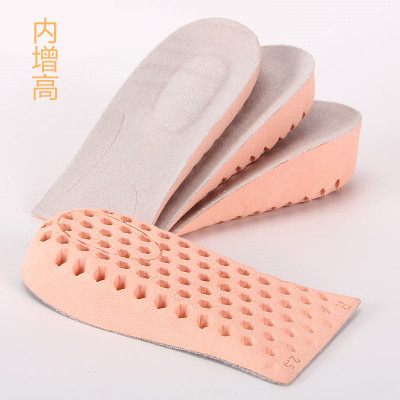 Inner Heightening Shoe Pad Men 'S Women 'S Invisible Height Increasing Artifact Breathable Sports Heightening Insole Half Insole Increased By Heel Pad