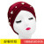 Cross-Border Fashion Pearl Toque Forehead Cross Headscarf Cap Solid Color Milk Silk Muslim Nationality-Featured Cap