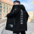 2020 New Men's Winter Cotton Coats Fleece Thick Mid-Length Coat Korean Style Handsome Trendy Cotton Clothing Cotton-Padded Jacket
