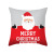 Gm132 Supplies Christmas Pillow Cover Custom Cartoon Letter Print Peach Skin Fabric Cushion Cover Amazon Hot