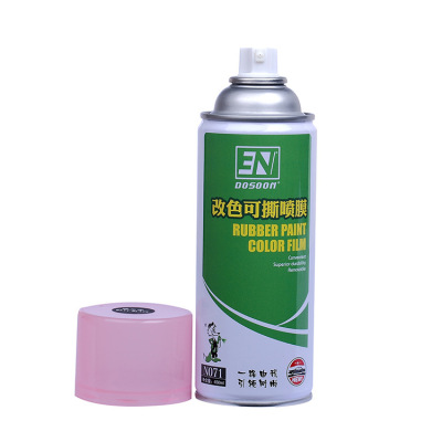 3n Color Changing Tearable Film Hand Spray Film Car Wheel Hub Film Color Changing Film Hand Tearing Film Steel Ring Color Changing Film Manufacturer Customization