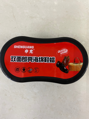 Shen Guang Brand Double-Sided Bright Sponge Shoe Wax