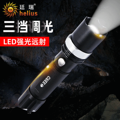 Power Torch Multi-Function Aluminum Alloy Zoom Rechargeable Home Lighting Outdoor Camping Led Small Flashlight Downlight