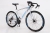 Road Bike Variable Speed Disc Brake Curved Handle 700C City Racing Adult Mountain Bike Bicycle off-Road Bike