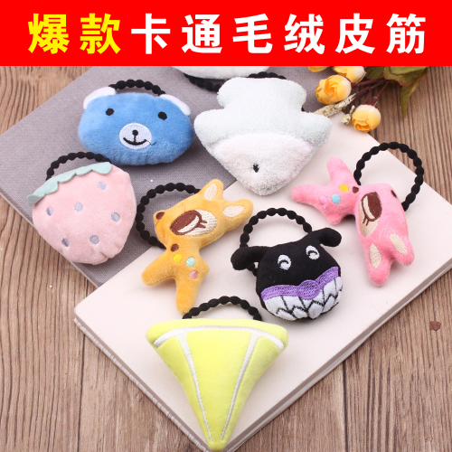 Korean Children‘s Head Ornaments Little Girl Cute Cartoon Barrettes Girls Hair Accessories Rubber Band Princess Hairpin Accessories