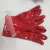 Labor Protection Gloves PVC Red Oil-Resistant Protective Gloves Working Gloves for Construction Site Workshop